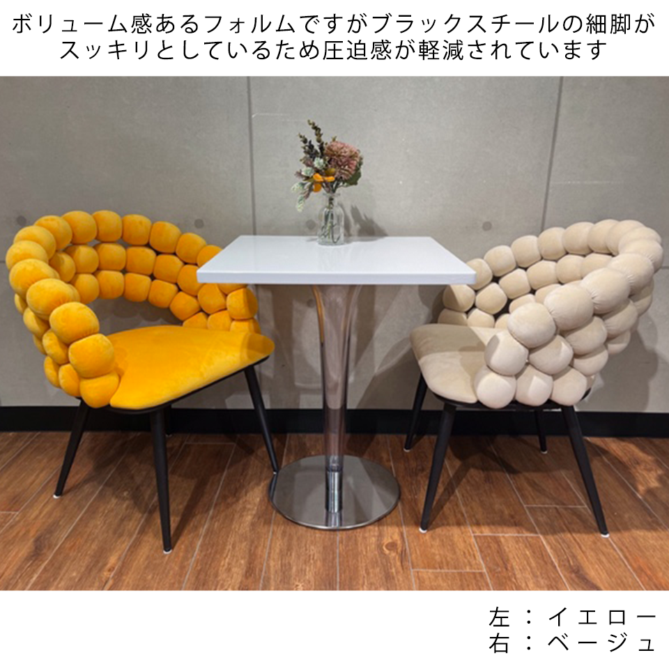 チェアSST003グリーン - 9