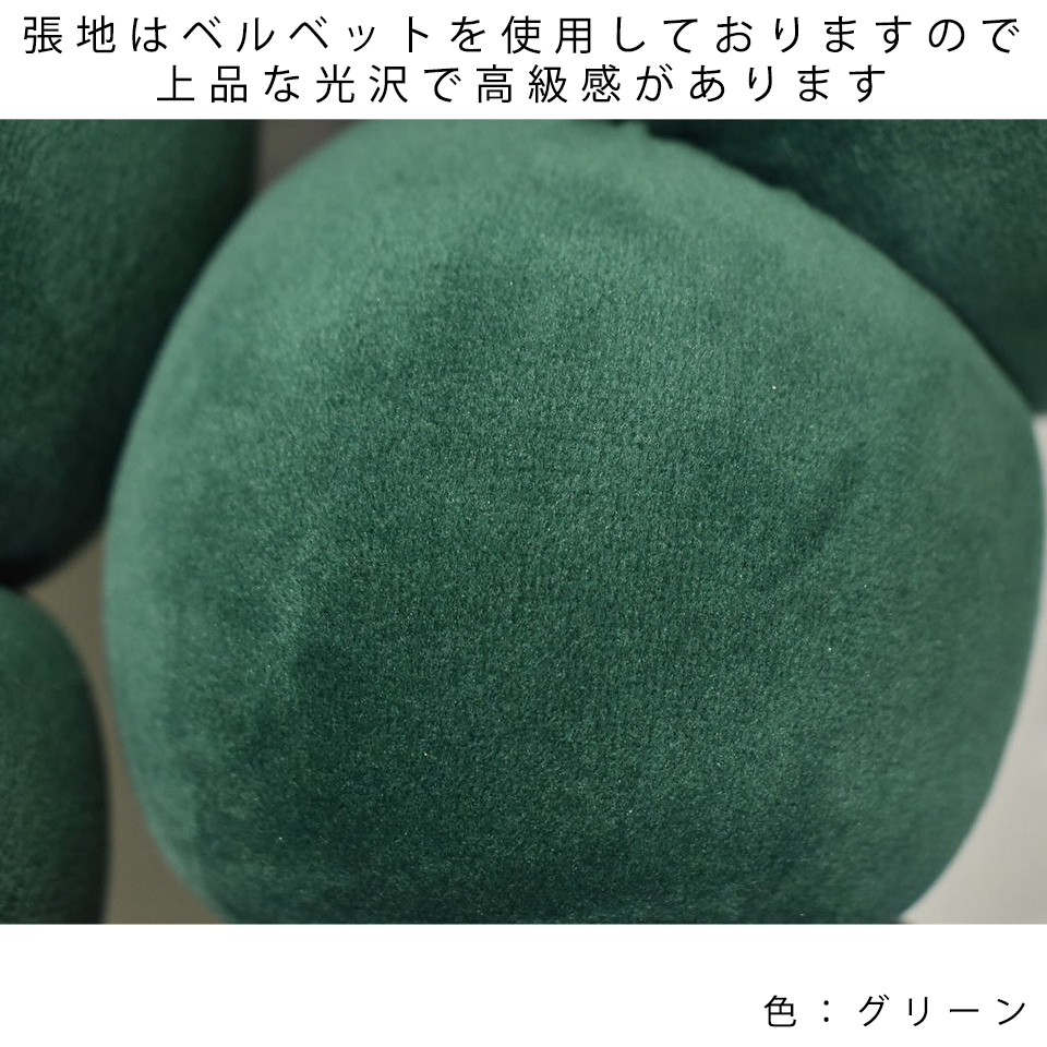 チェアSST003グリーン - 10