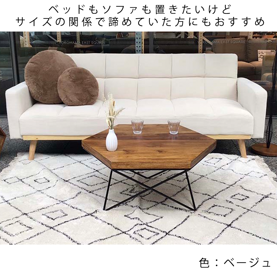 ソファーベッドTM-190616グリーン - 11