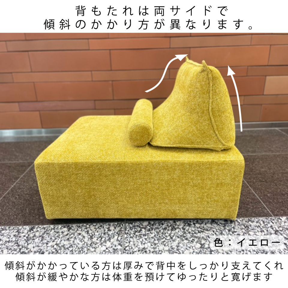 ソファSHIFT 1人掛けグリーン - 12