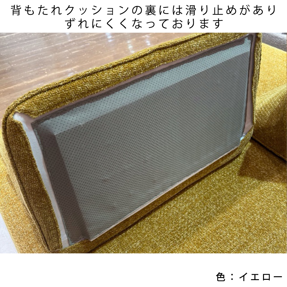 ソファSHIFT 1人掛けグリーン - 13