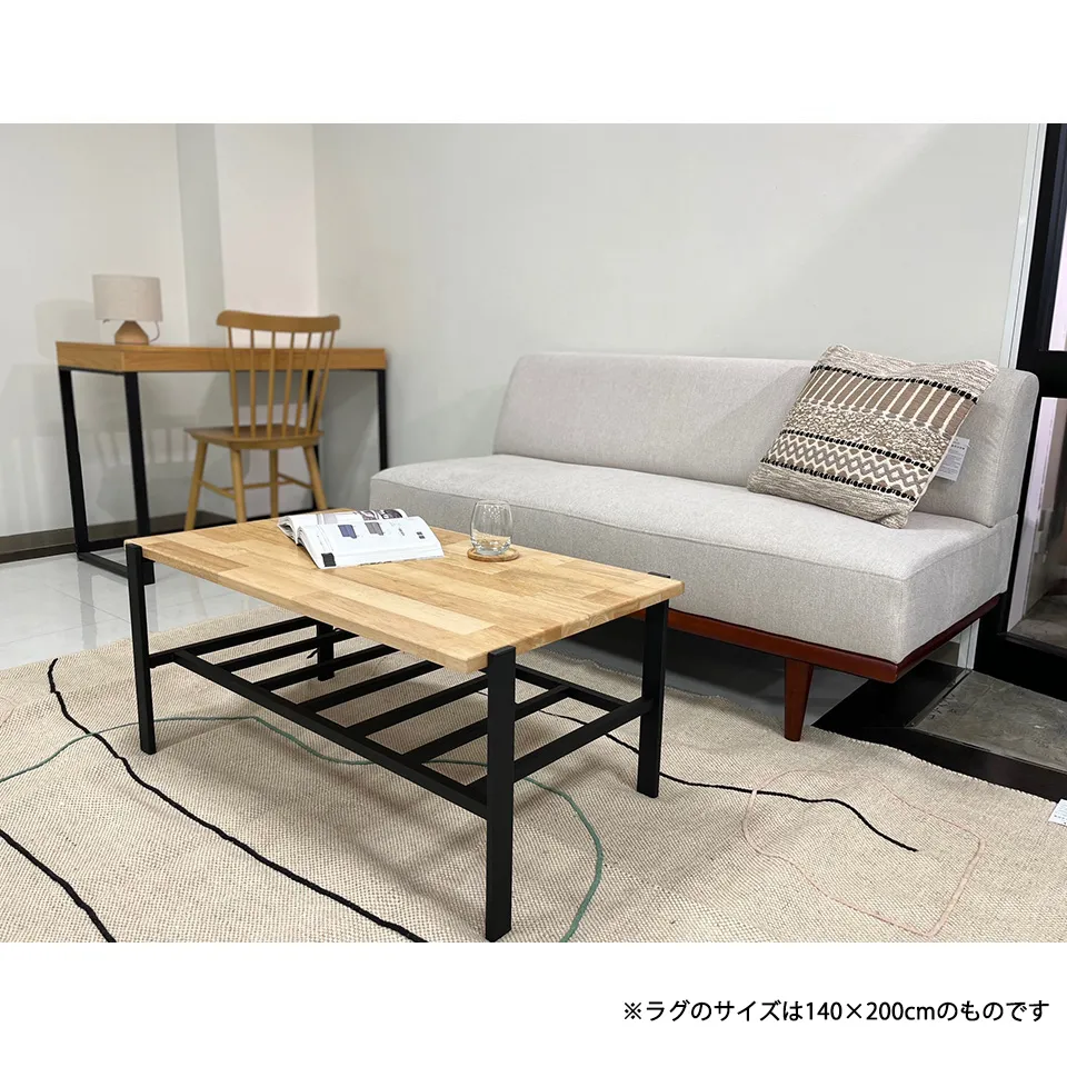 ラグLI-229713(200×250cm) - 8