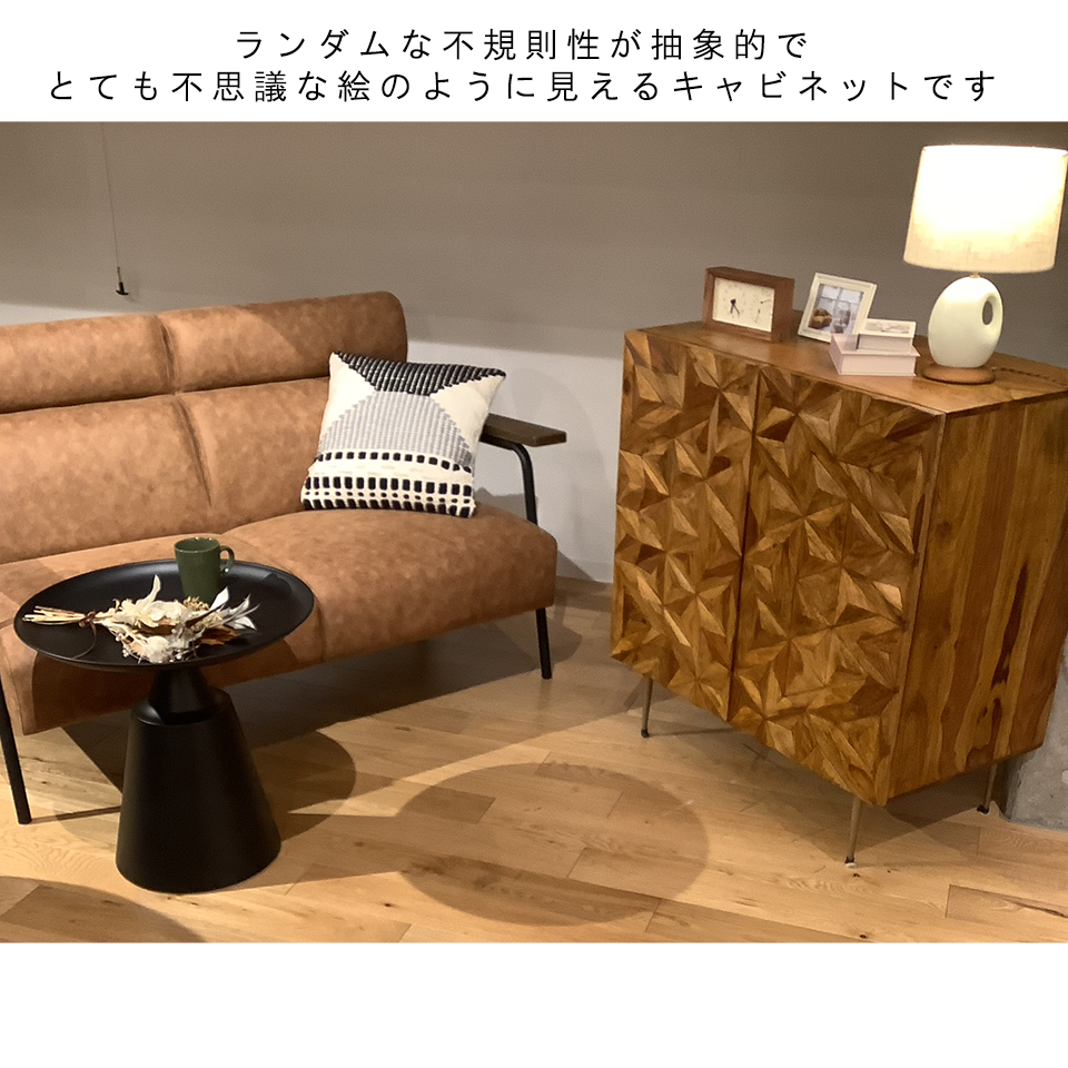 サイドボードSEPC-713【開梱設置便】 - 5