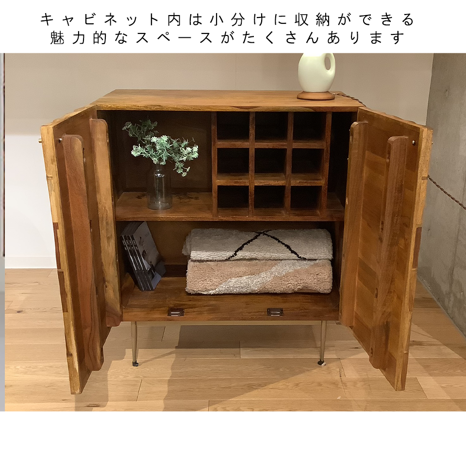 サイドボードSEPC-713【開梱設置便】 - 8