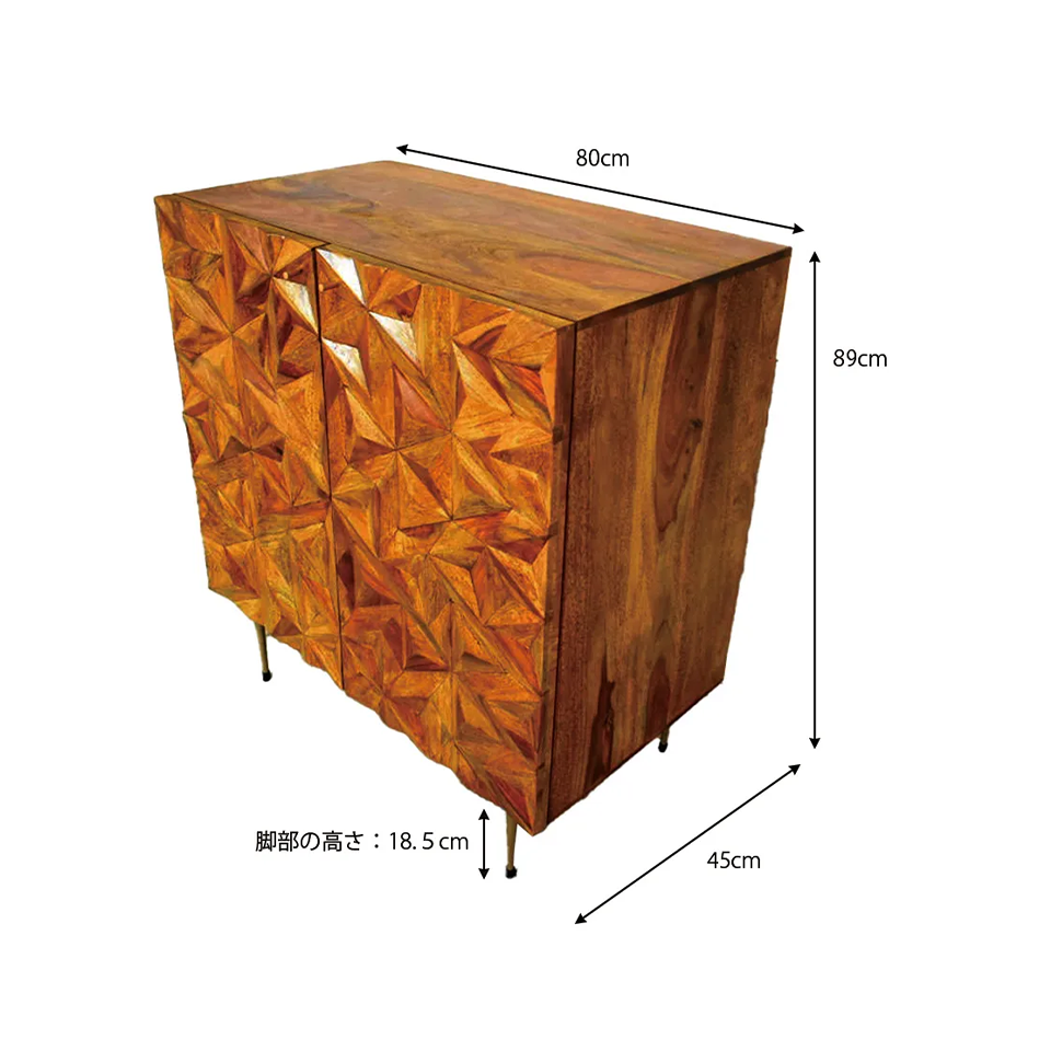 サイドボードSEPC-713【開梱設置便】 - 9