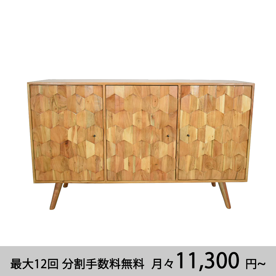 サイドボードSKN-025【開梱設置便】 - 2