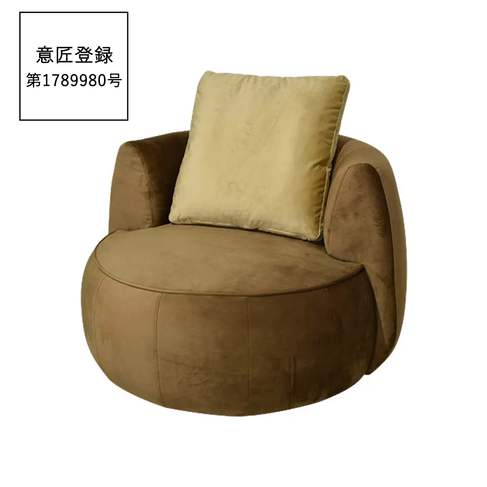 ソファCIRCLE 1人掛けブラウン/ライト... - 2