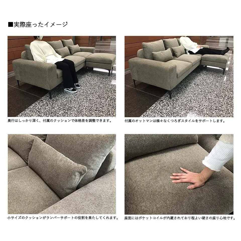 カウチソファCALMブラウン - 8