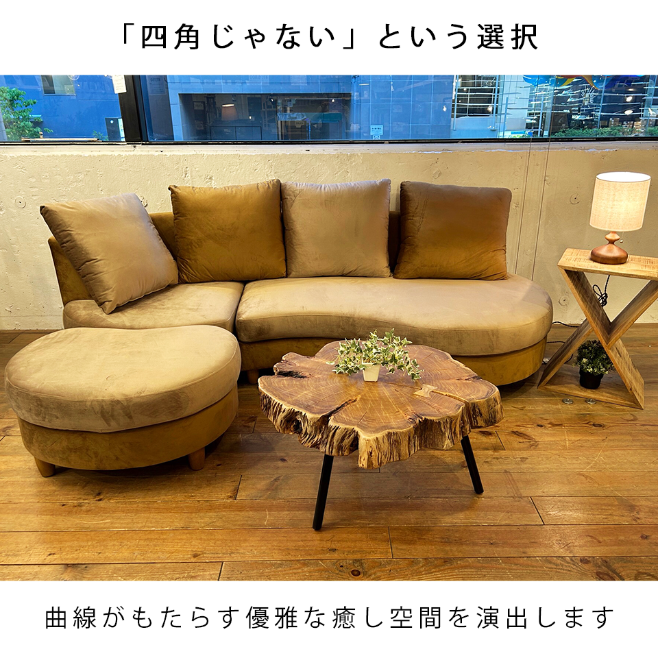 カウチソファM-HY319ダークブラウン/... - 10