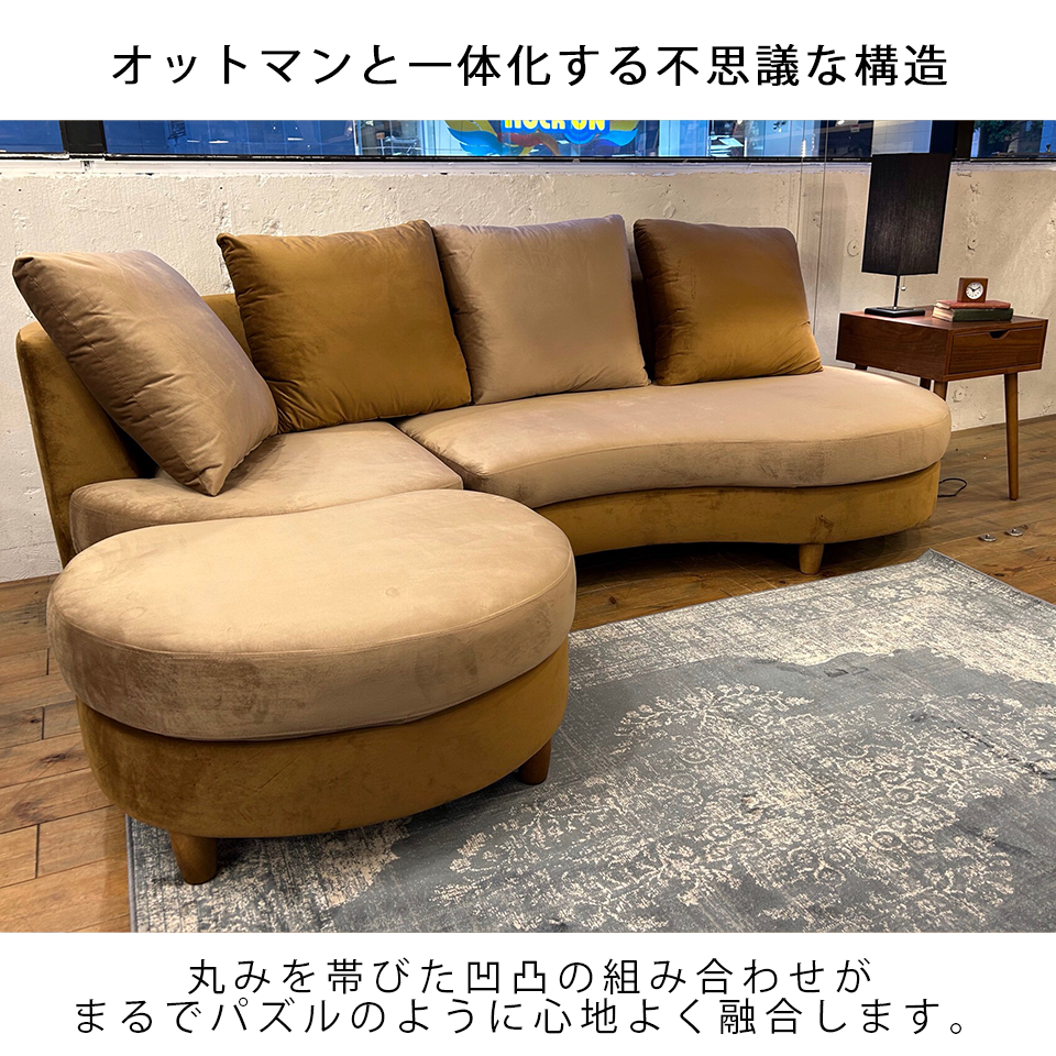 カウチソファM-HY319ダークブラウン/... - 12