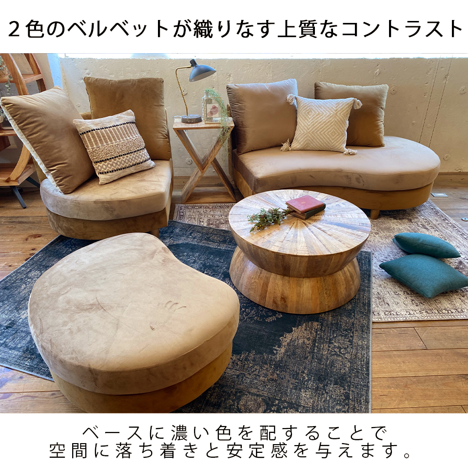 カウチソファM-HY319ダークブラウン/... - 13