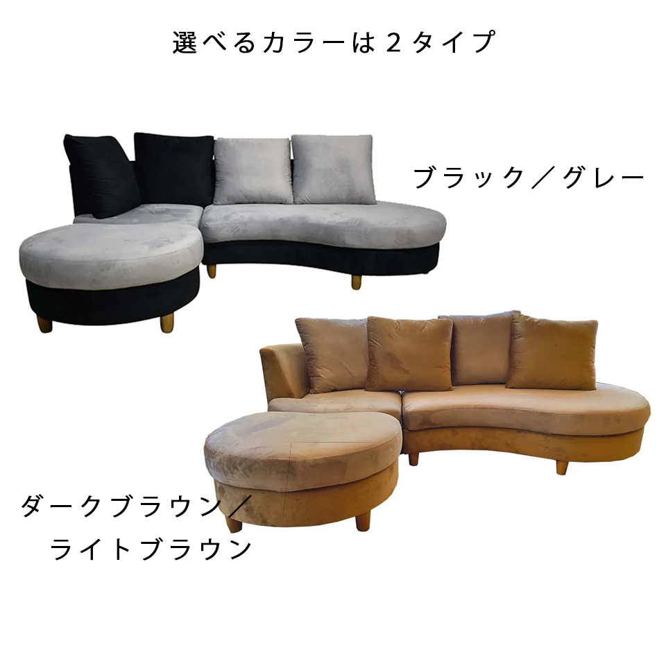 カウチソファM-HY319ダークブラウン/... - 15