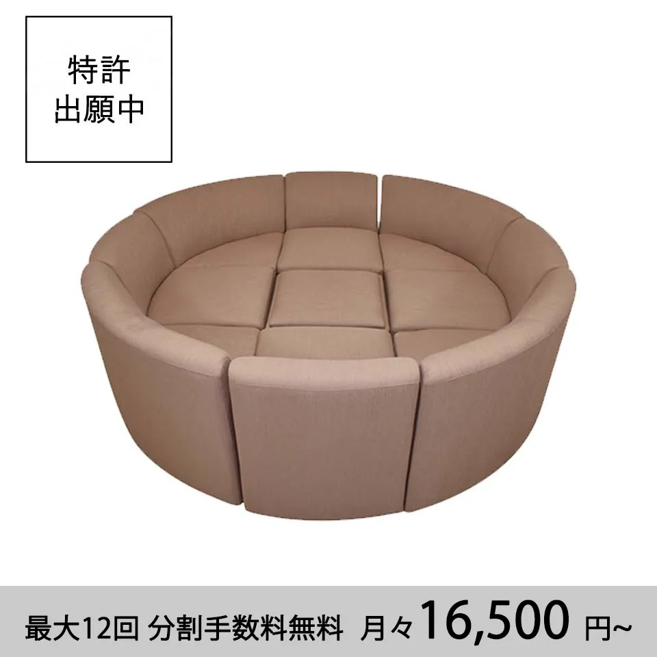 ソファM-HY366ライトブラウン