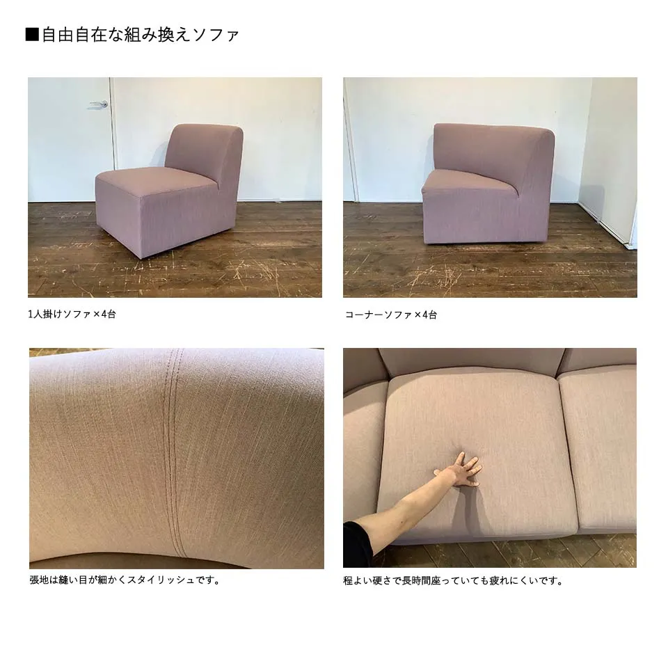 ソファM-HY366ライトブラウン - 4