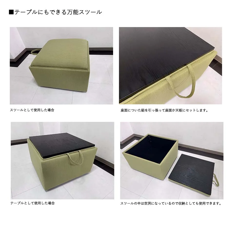 ソファM-HY366グリーン - 5