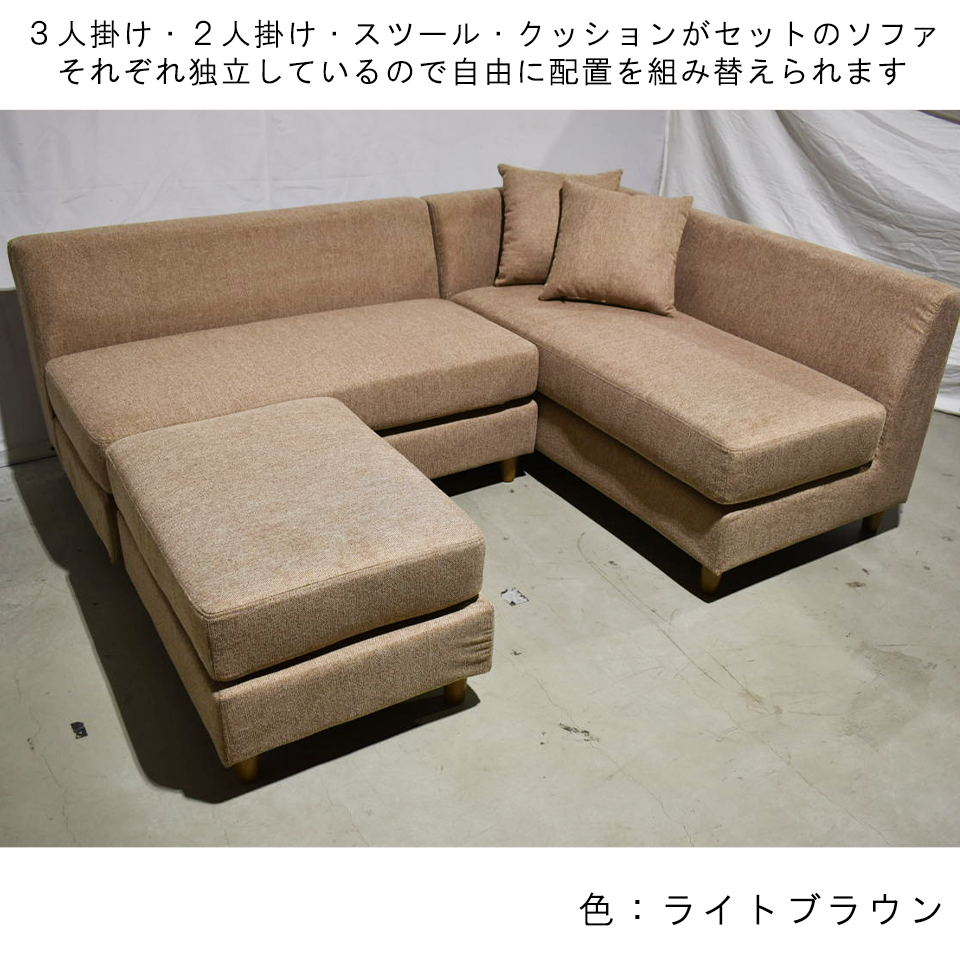 ソファ8041ライトブラウン - 6