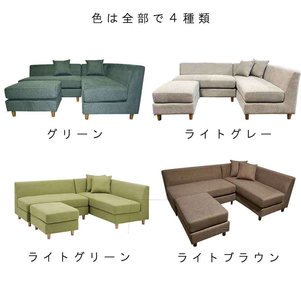 ソファ8041ライトブラウン - 13