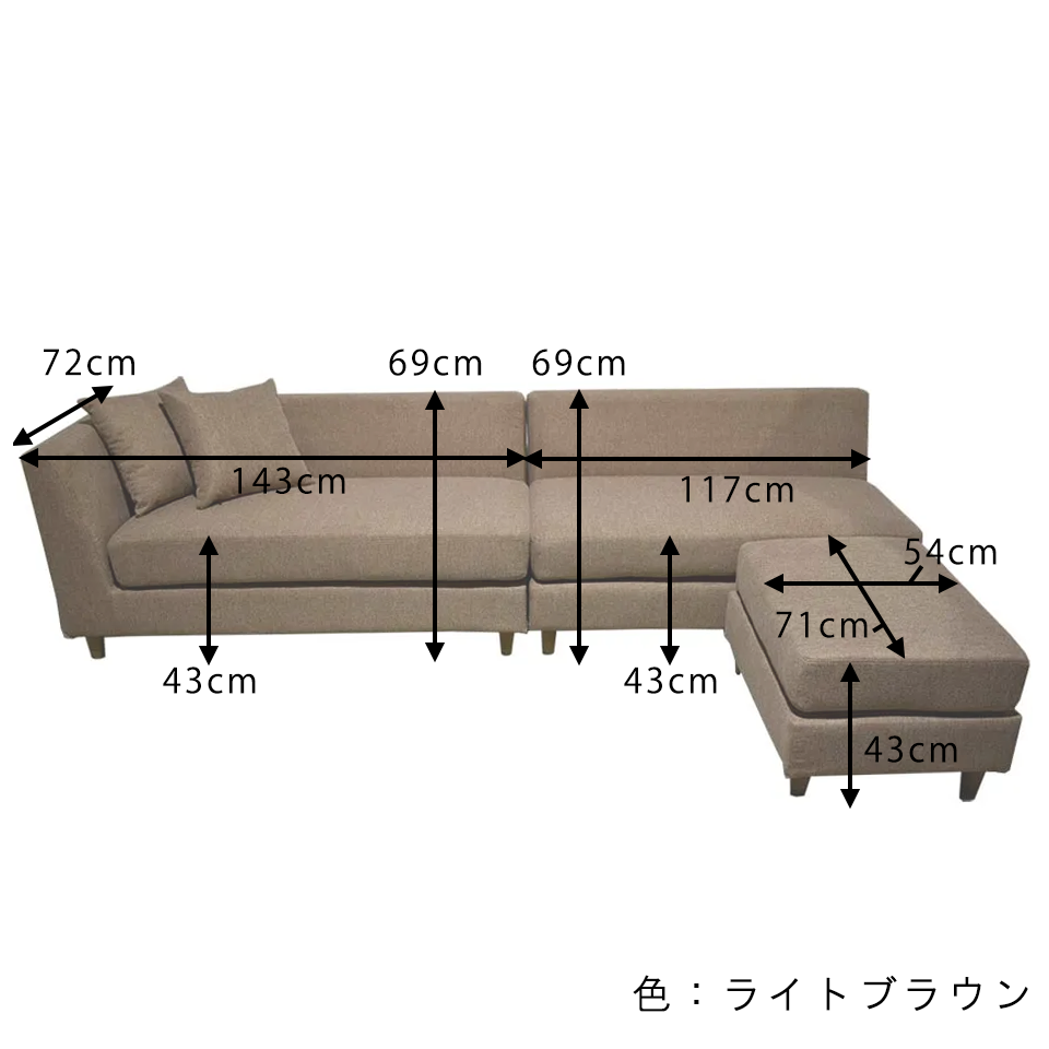 ソファ8041ライトブラウン - 14