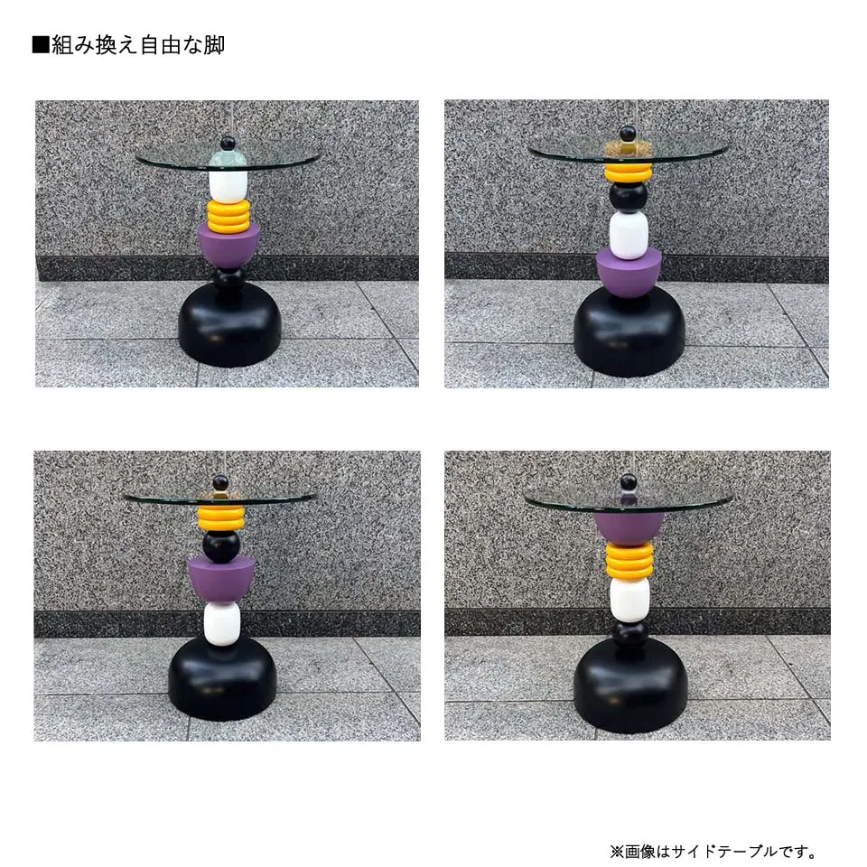 ローテーブルTT-S112B - 6