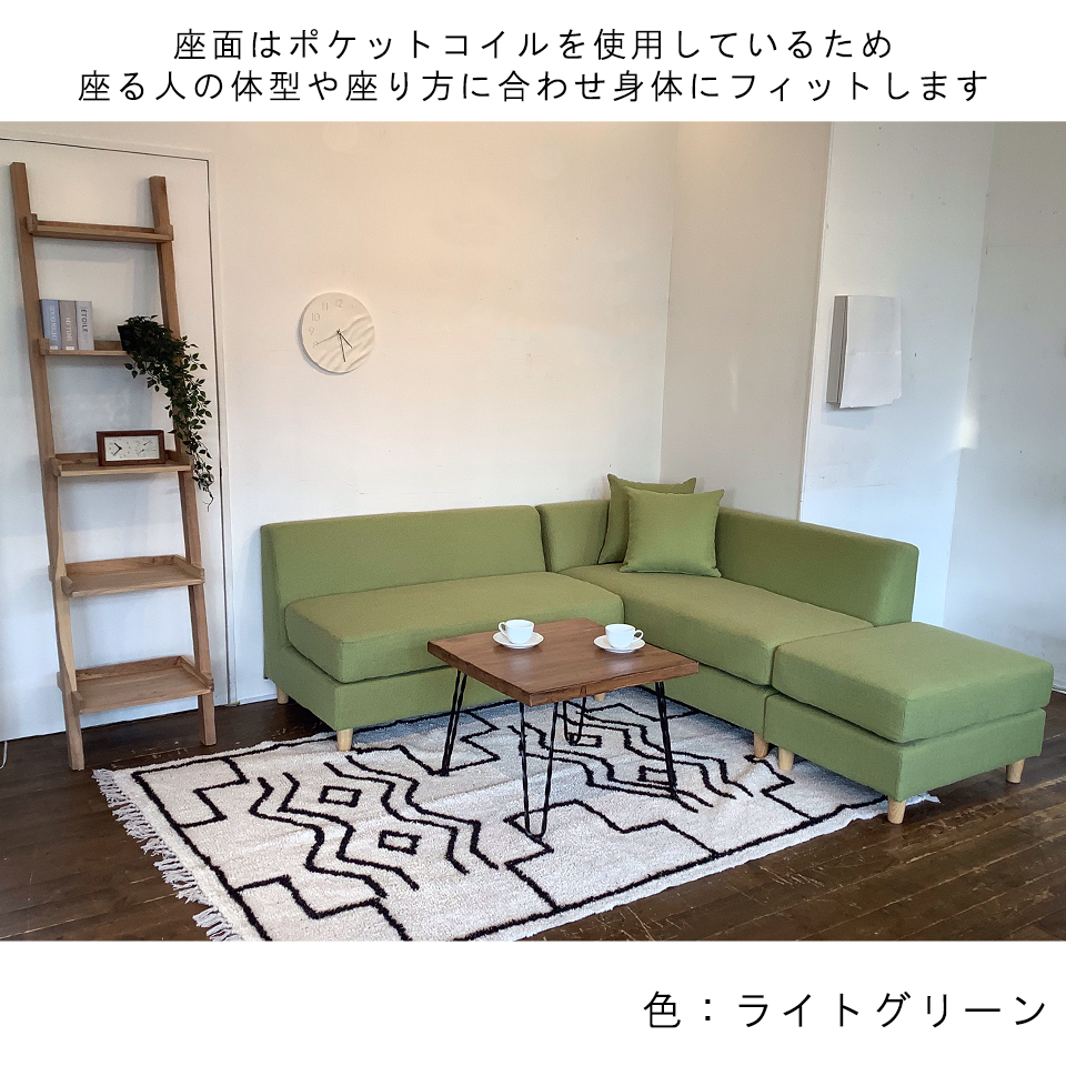 ソファ8041グリーン - 11