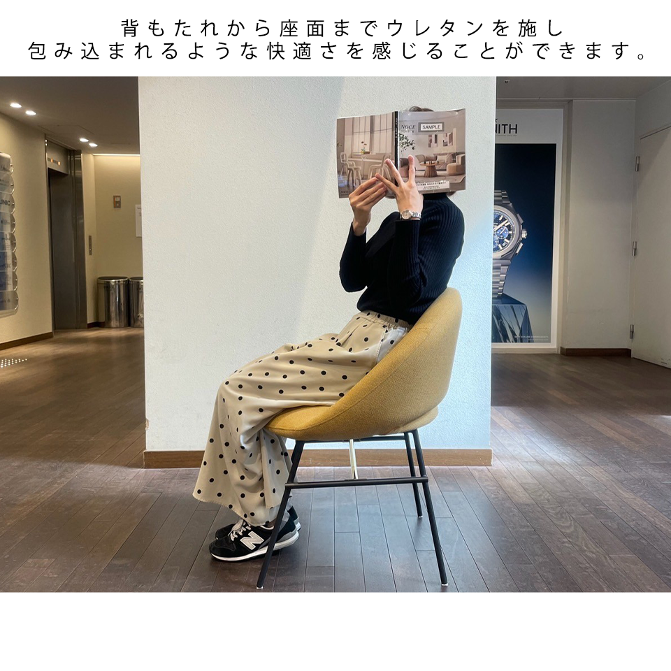 チェアSDC966イエロー - 9