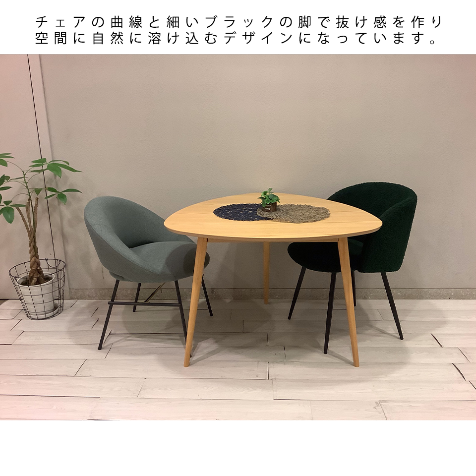 チェアSDC966グリーン - 10