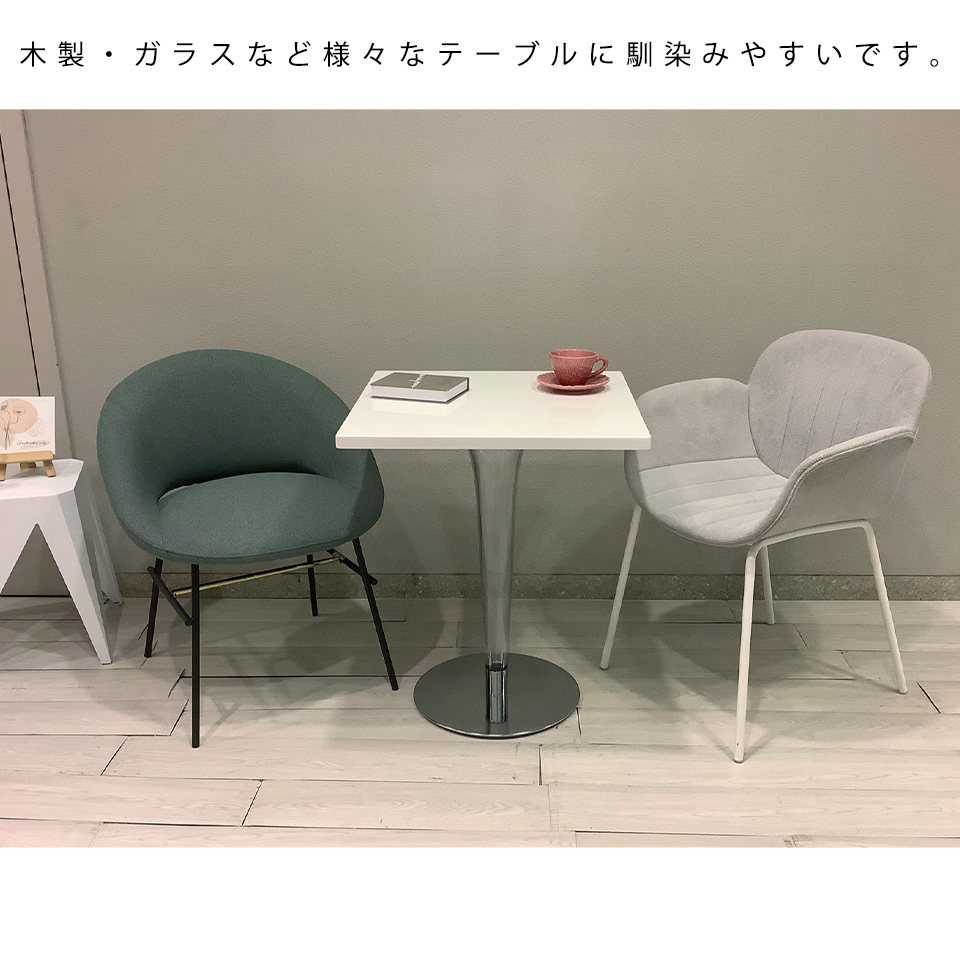 チェアSDC966グリーン - 11