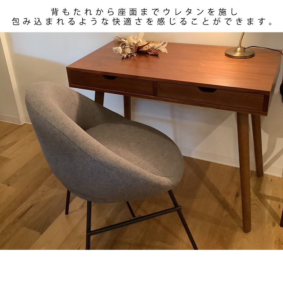 チェアSDC966グレー - 9