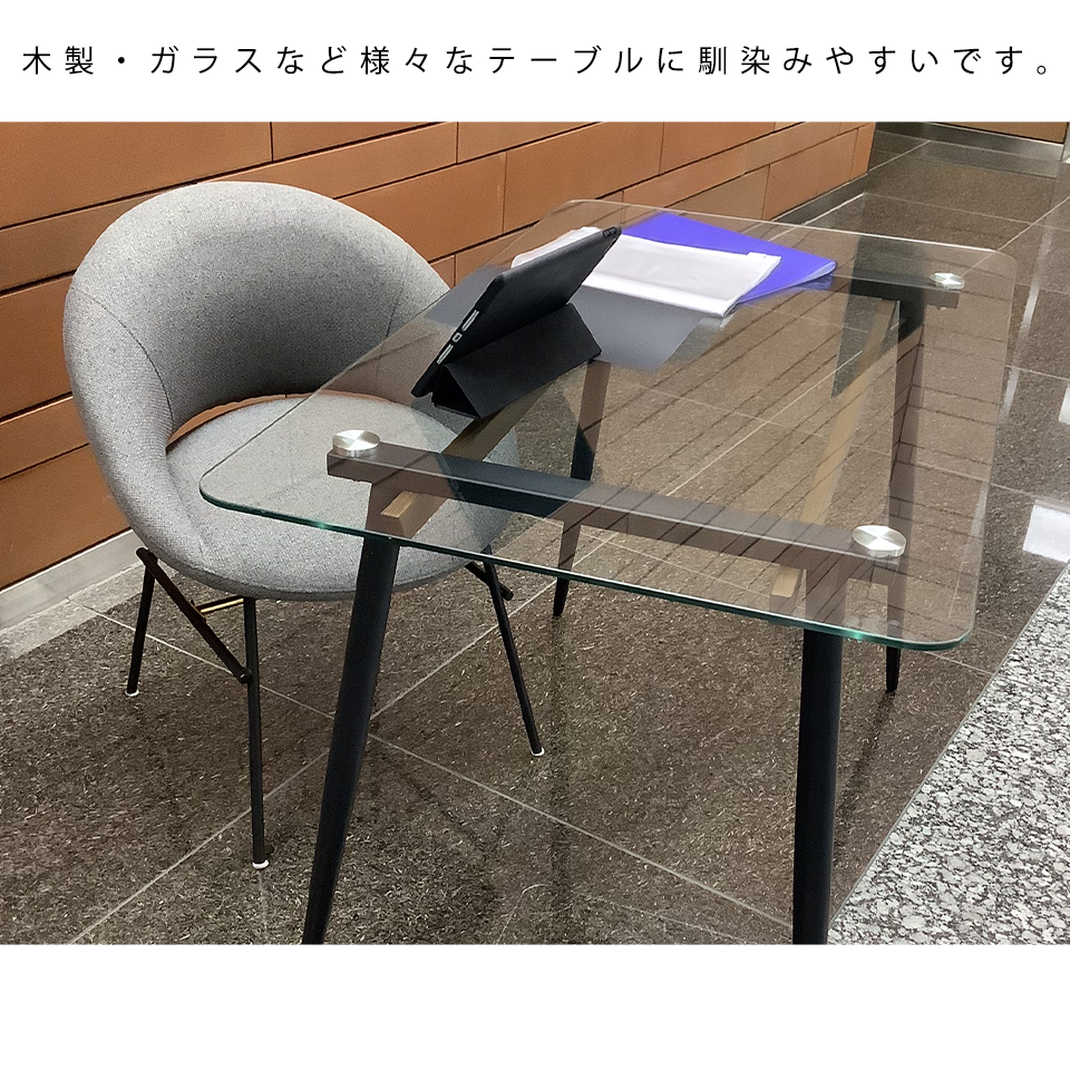 チェアSDC966グレー - 13