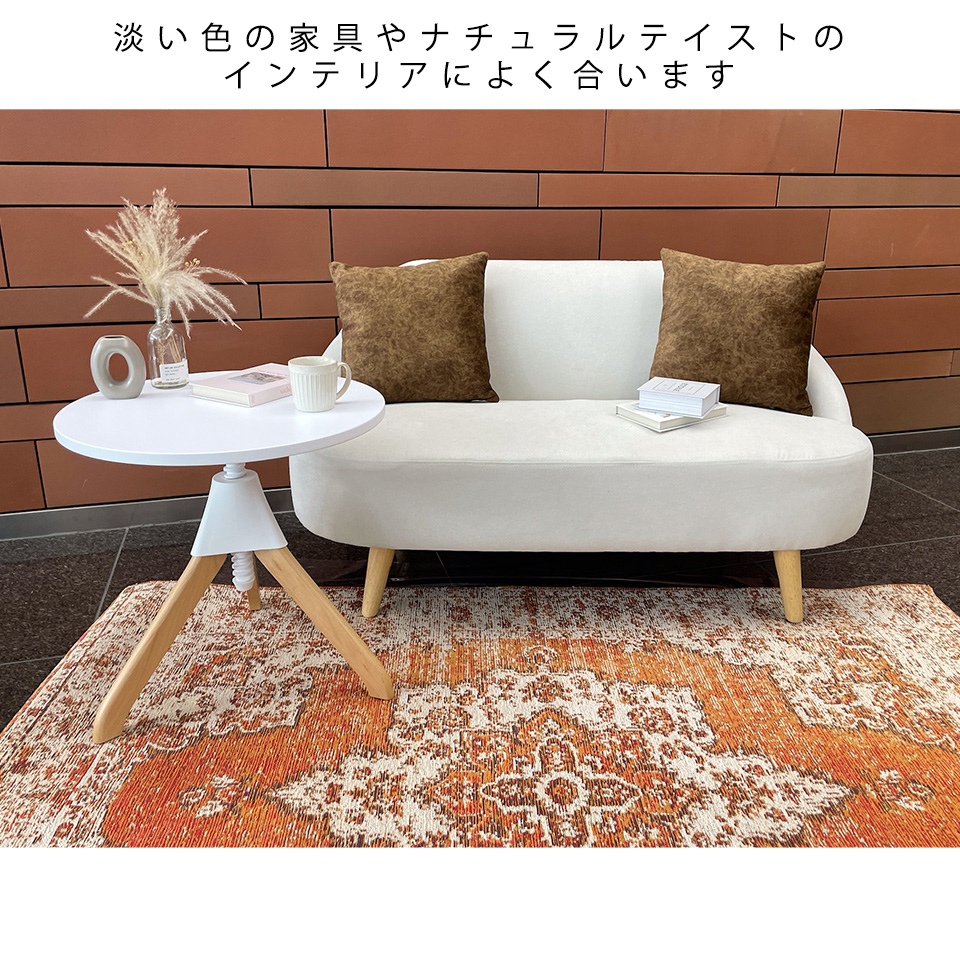 コーヒーテーブルTT-908B 高さ調整可能ホワイト/... - 7