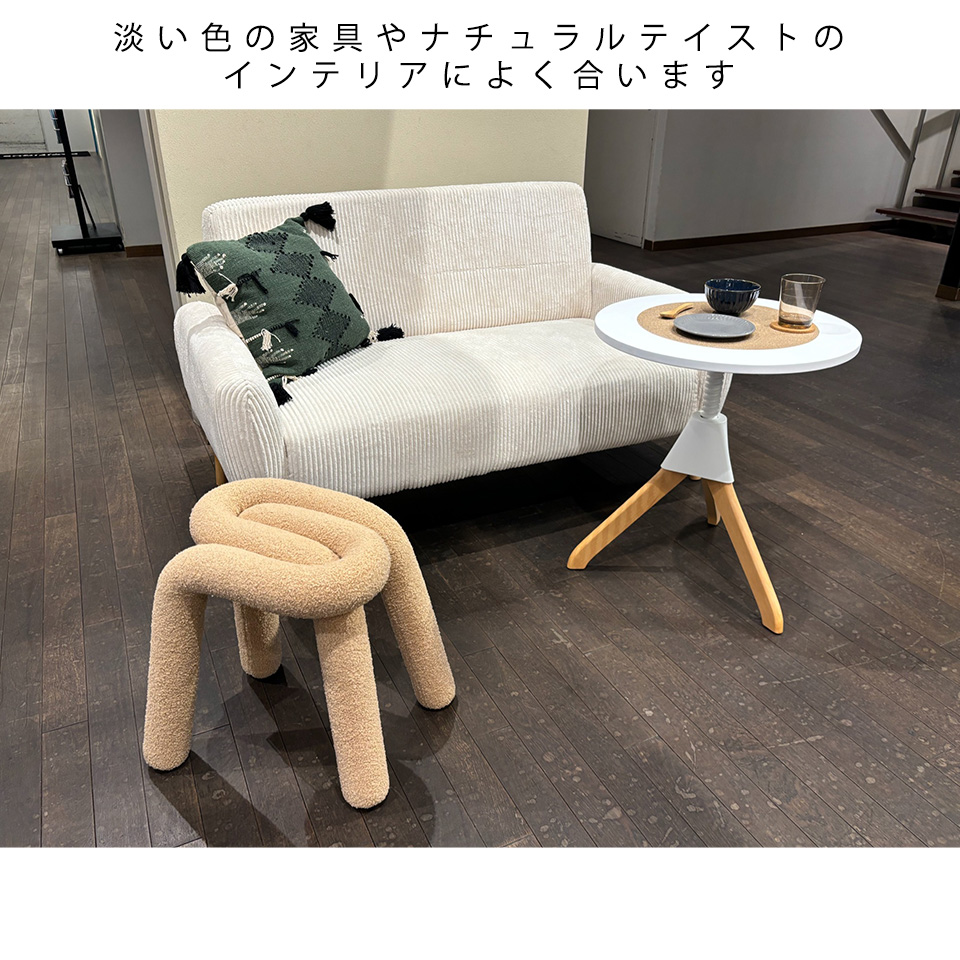 コーヒーテーブルTT-908B 高さ調整可能ホワイト/... - 8