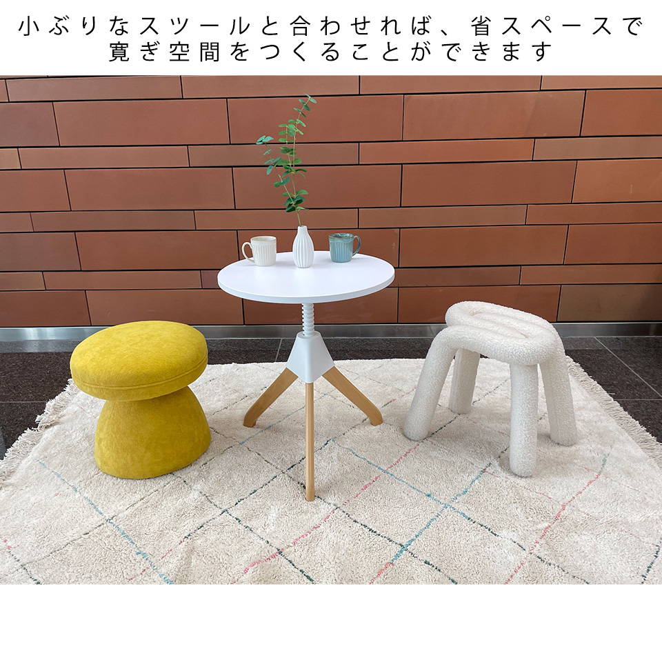 コーヒーテーブルTT-908B 高さ調整可能ホワイト/... - 9