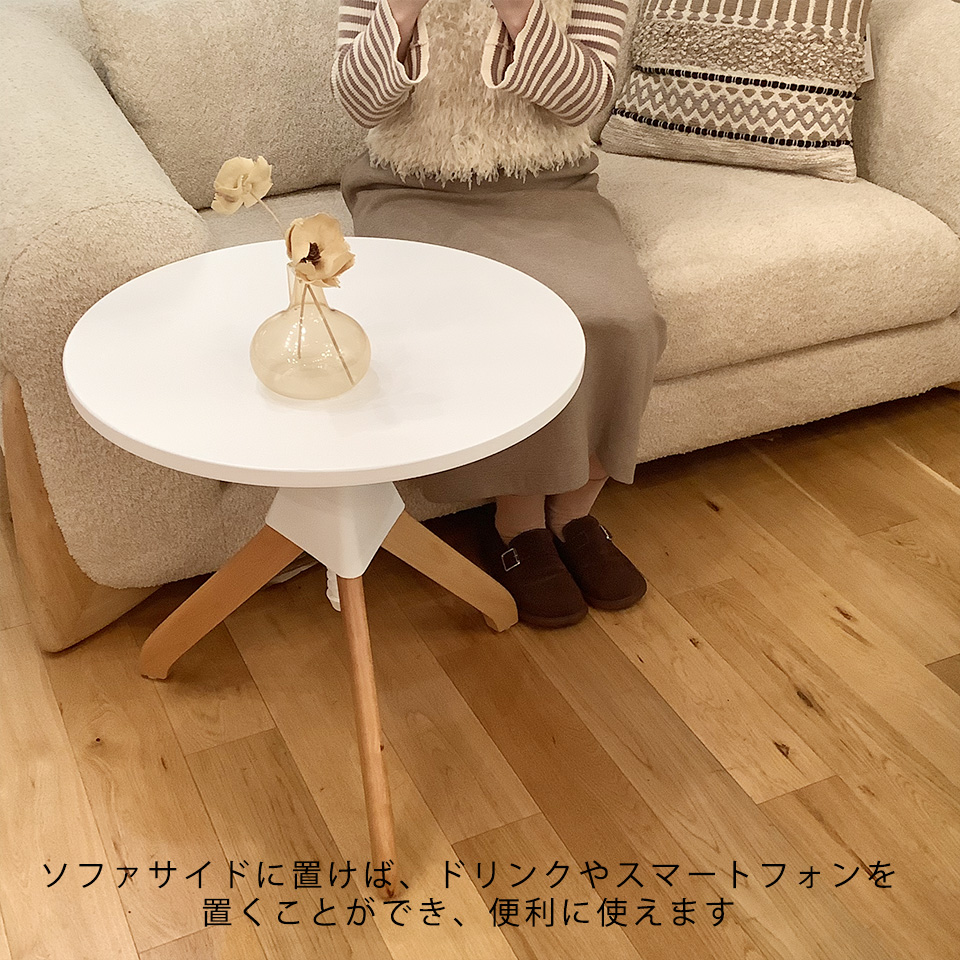 コーヒーテーブルTT-908B 高さ調整可能ホワイト/... - 12