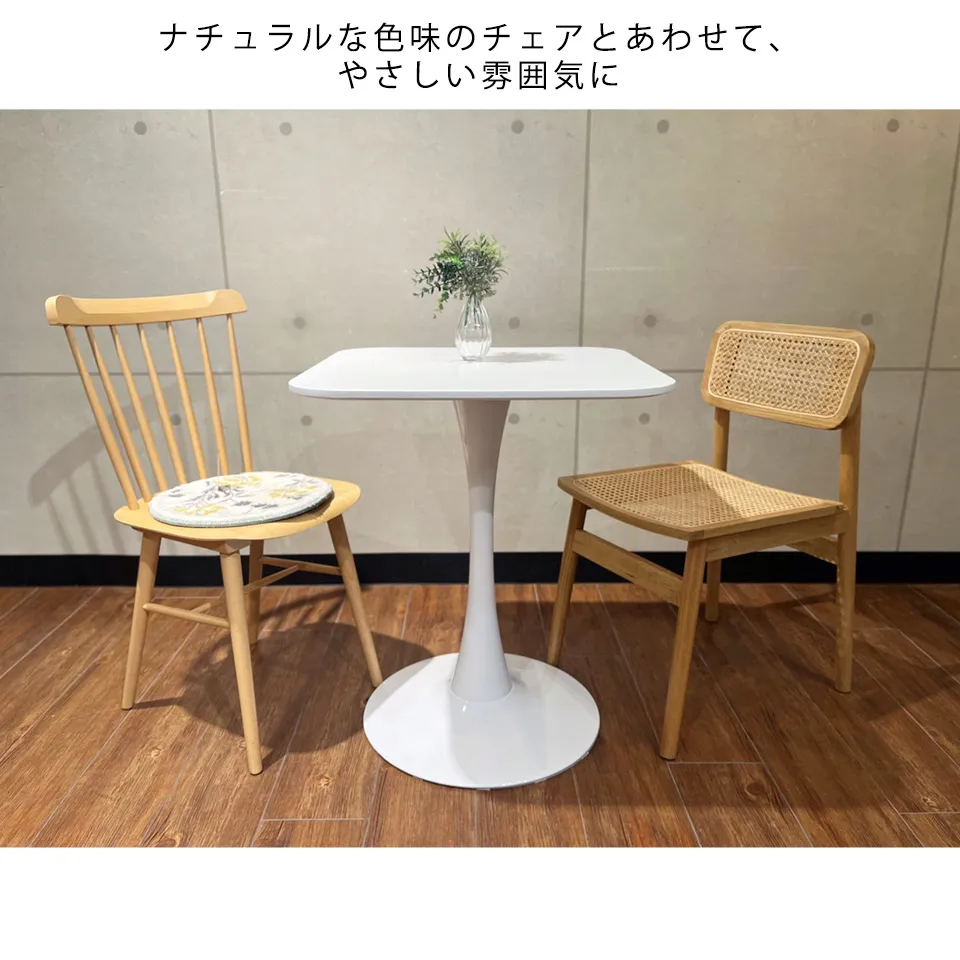 ダイニングテーブルSDT-295ホワイト - 7