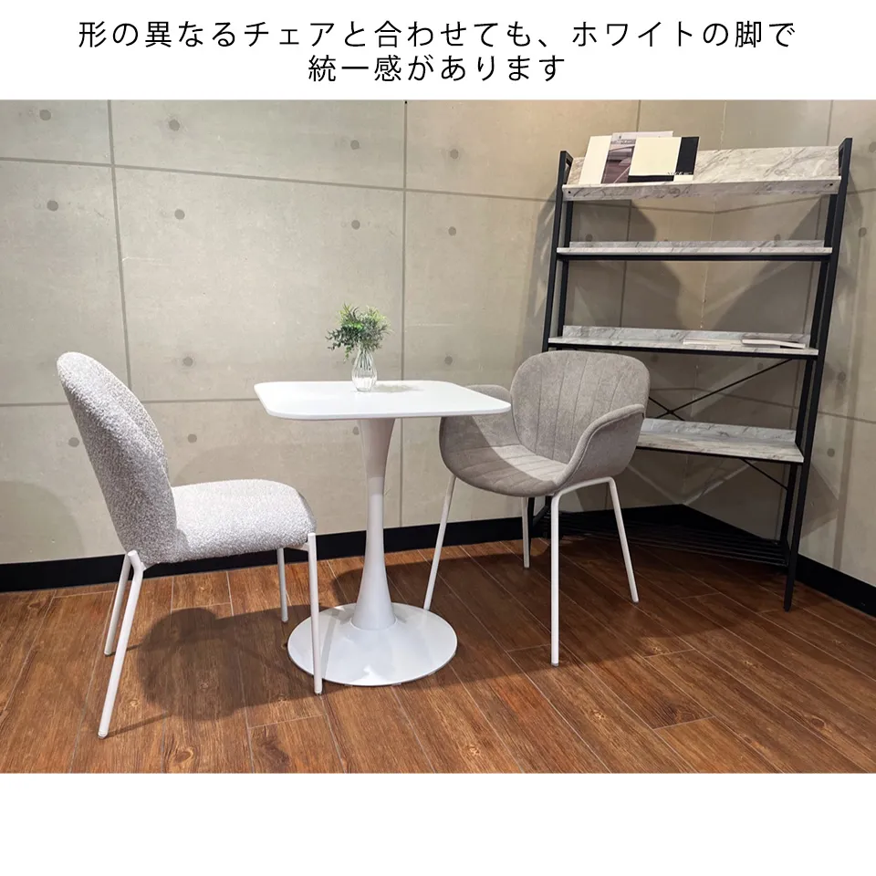 ダイニングテーブルSDT-295ホワイト - 8