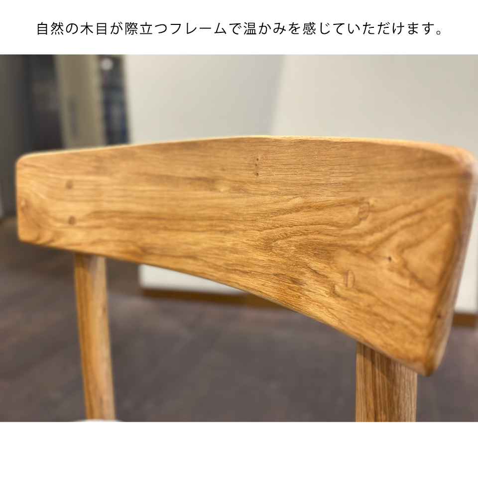 チェアMK-SCグリーン/オーク - 10