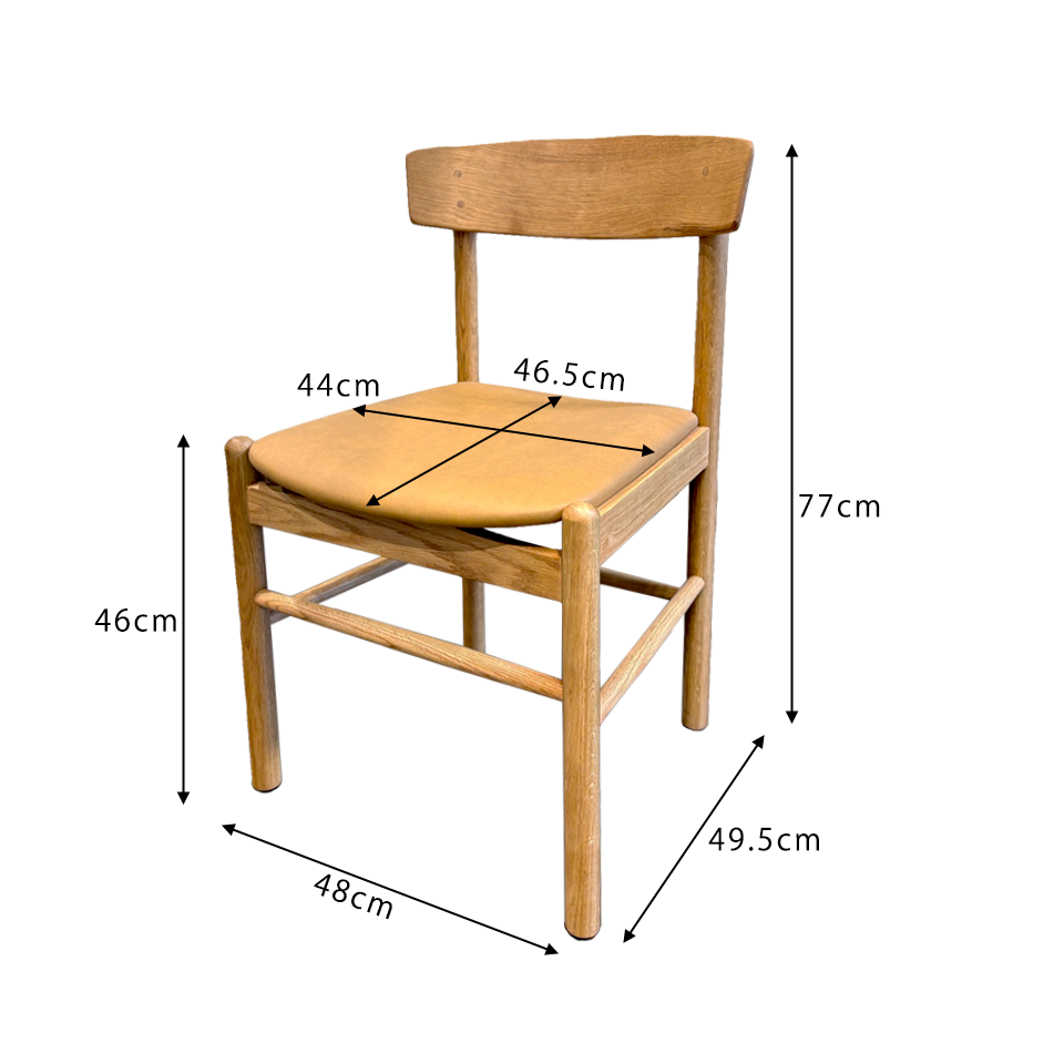 チェアMK-SCグリーン/オーク - 15