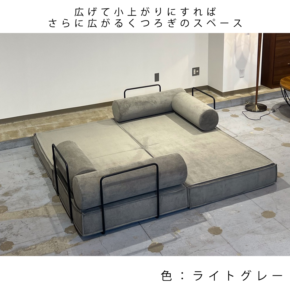 ソファFUTON 2人掛けライトグレー - 6