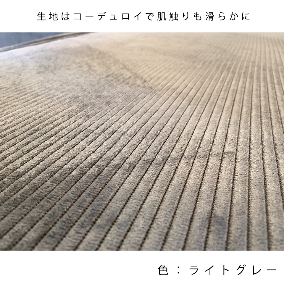 ソファFUTON 2人掛けライトグレー - 9