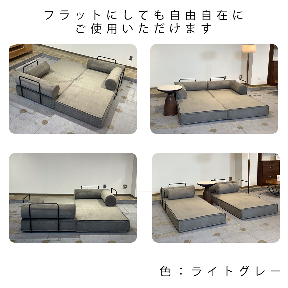 ソファFUTON 2人掛けグリーン - 12