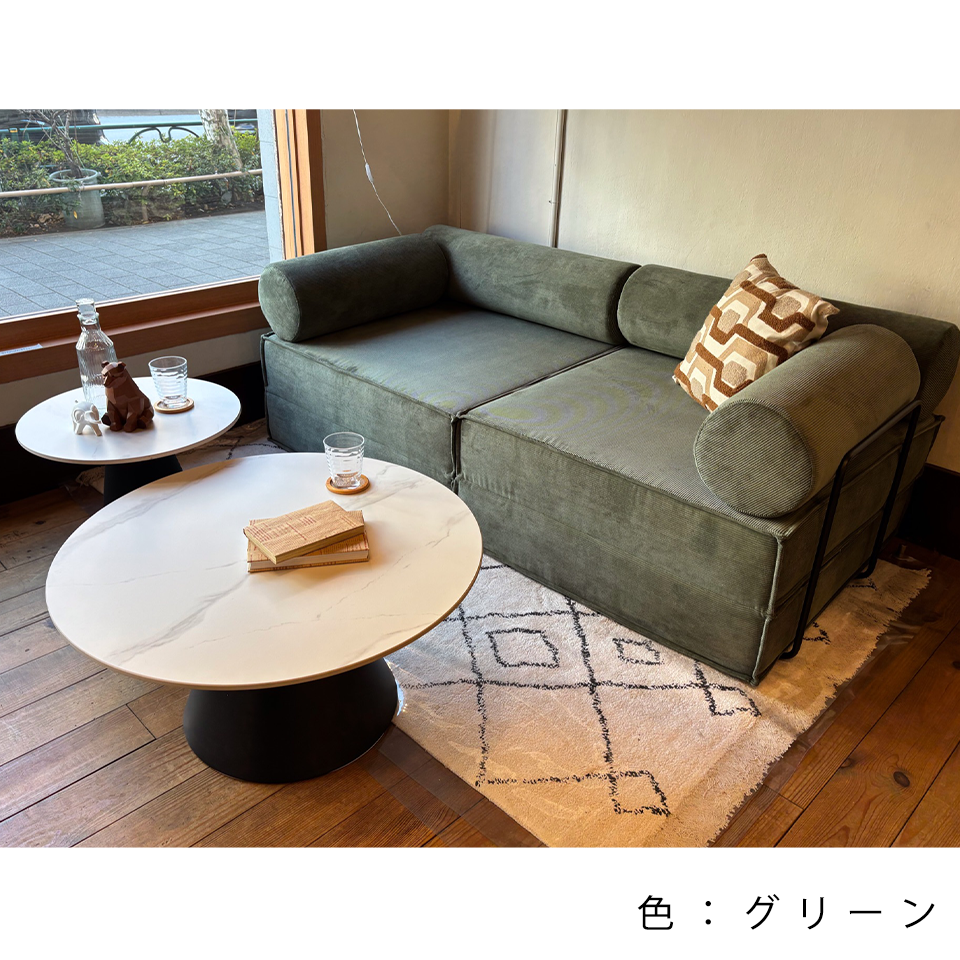 ソファFUTON 2人掛けグリーン - 14