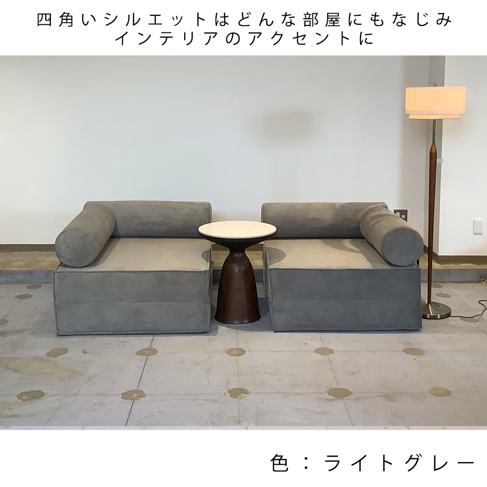 ソファFUTON 2人掛けホワイト - 4