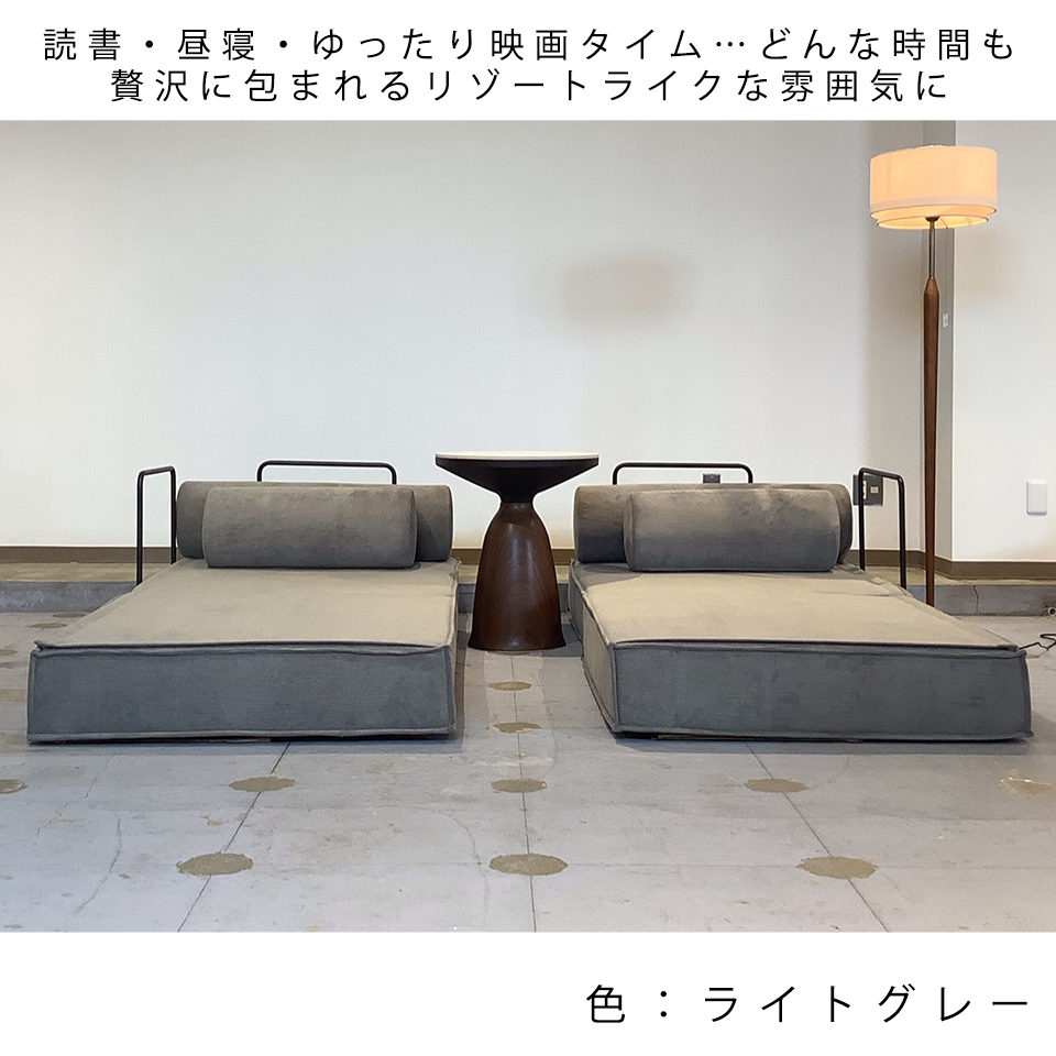 ソファFUTON 2人掛けホワイト - 5