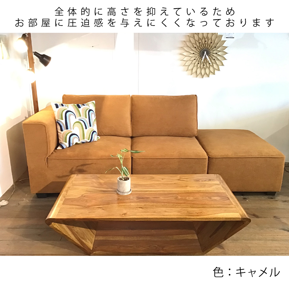 カウチソファS-8508ベージュ - 7