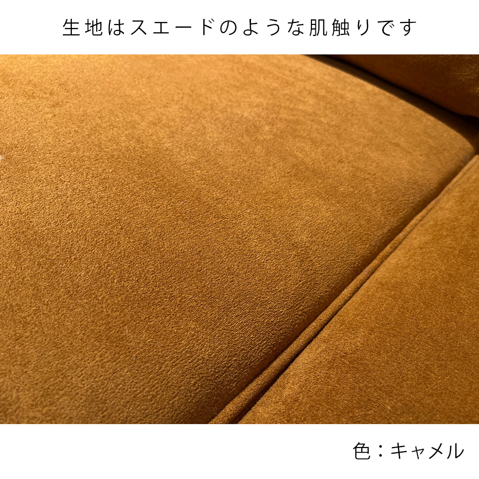 カウチソファS-8508グリーン - 11