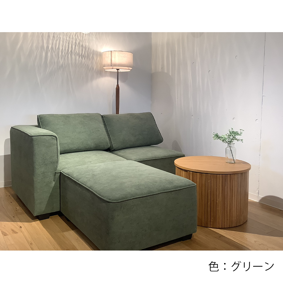 カウチソファS-8508グリーン - 13