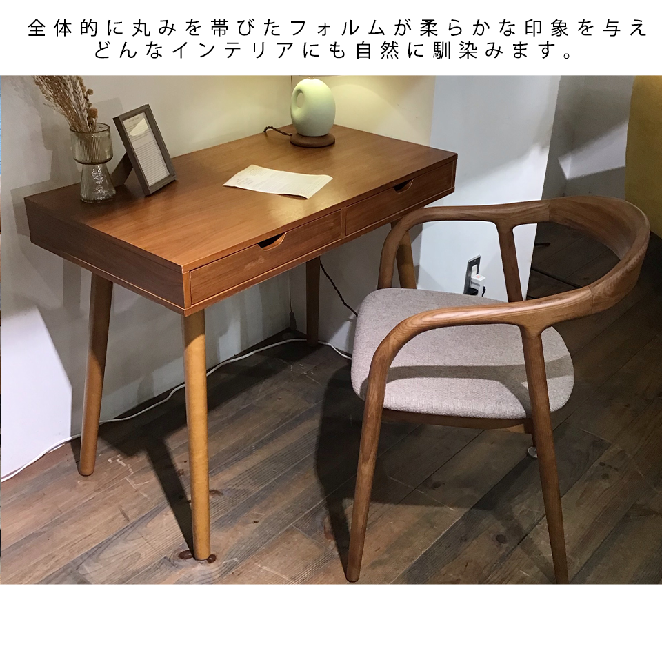 チェアC381ウォールナット／グレー - 8