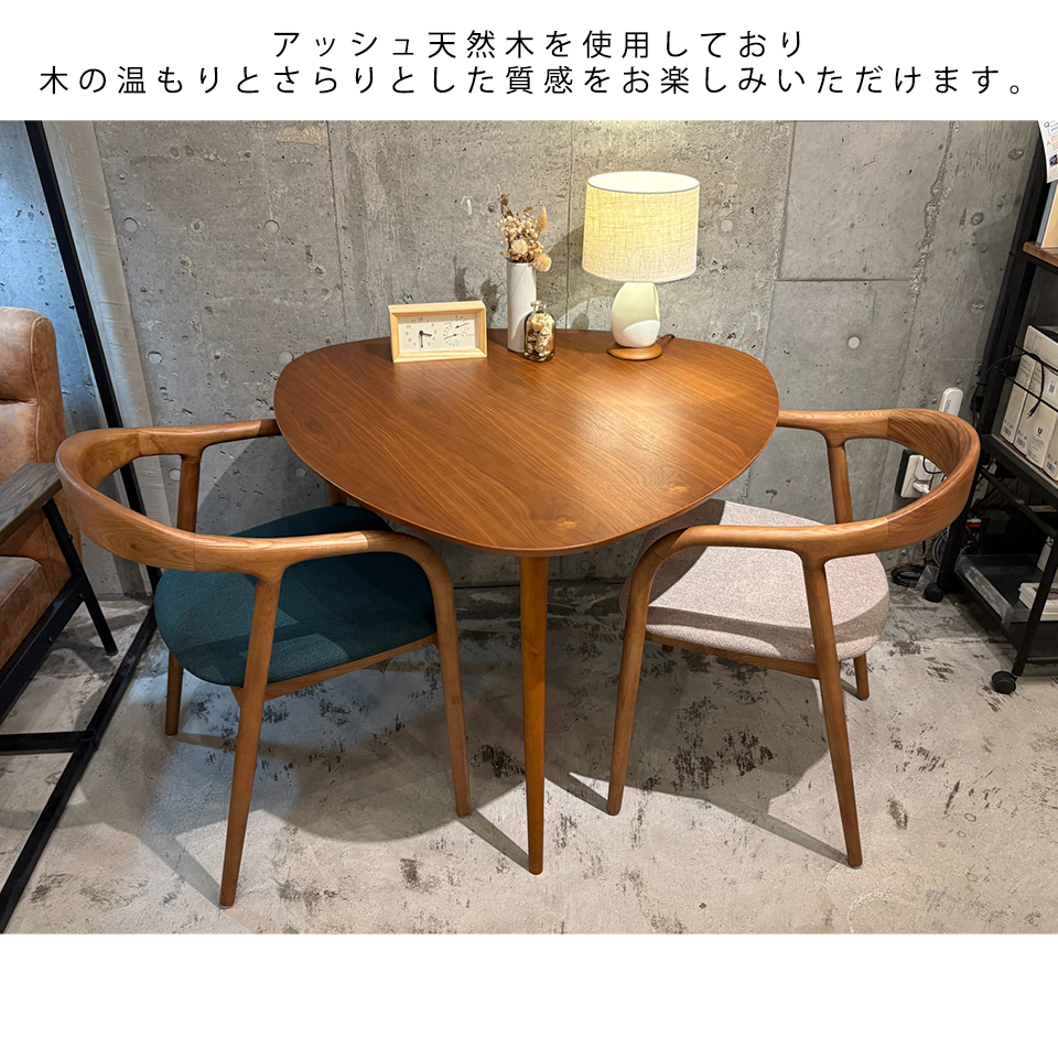 チェアC381ウォールナット／グレー - 9