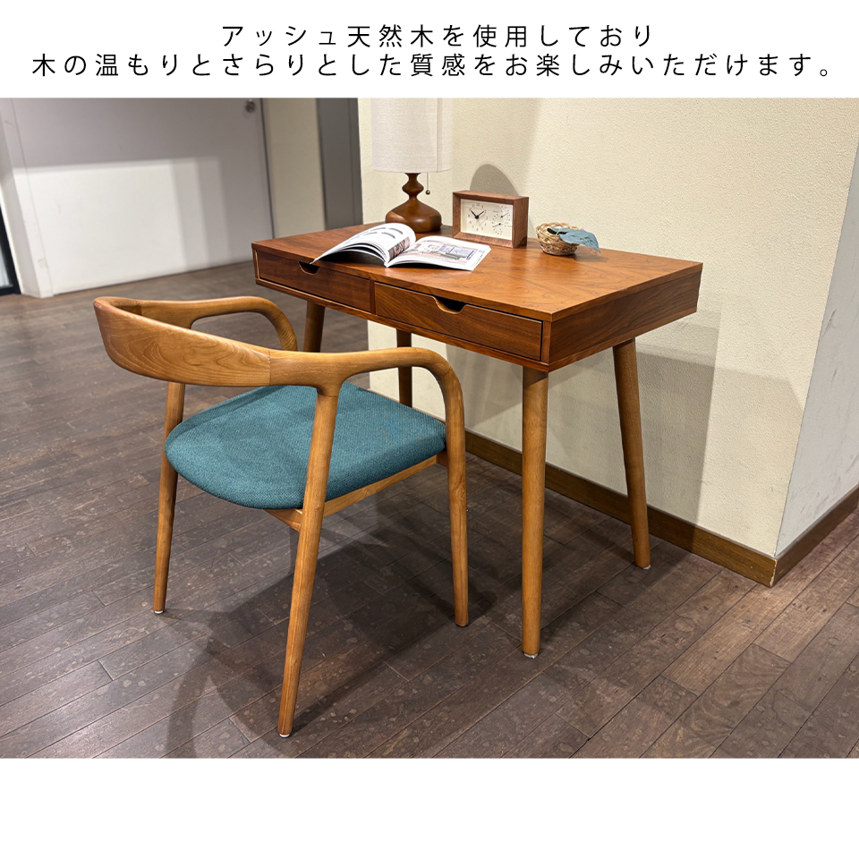 チェアC381ウォールナット／グリーン - 11