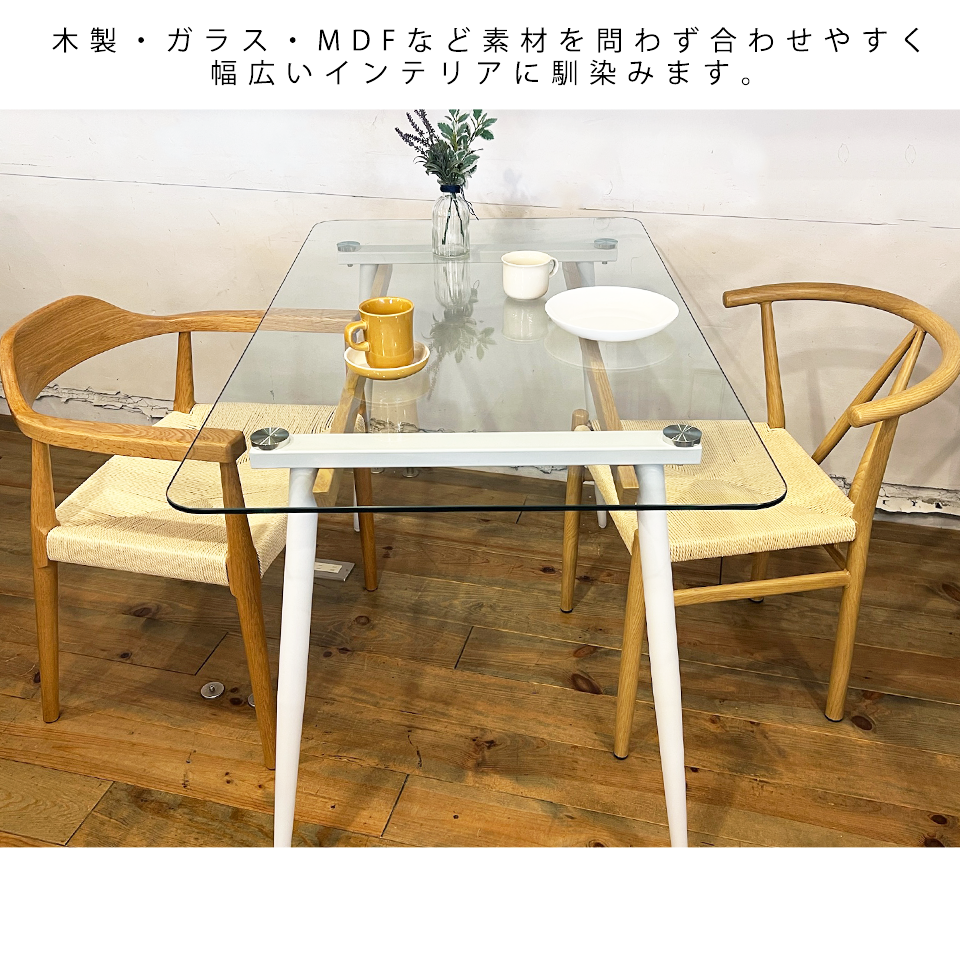 チェアBR2514ナチュラル／ナチュラル - 8